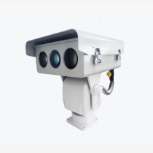 Integrated Motor Pan Tilt Unit - Wide Angle Middle Load