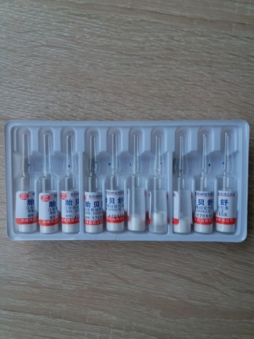 Chorionic Gonadotropin for Vet