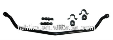 stabilizer bar