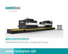 Best Glass Tempering Furnace