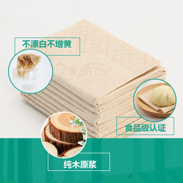 Biggest manufacturer Natural color facial paper