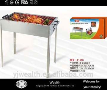 A136S outside foldable BBQ grill oven