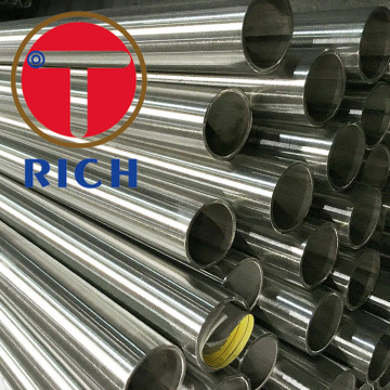 Drawn Over Mandrel Seamless/ERW Steel Tube