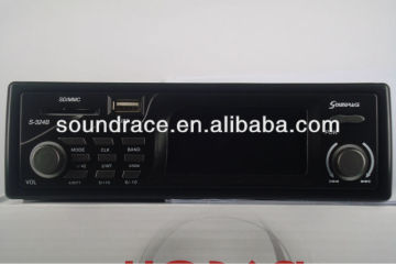 car mp3 player fm transmitter