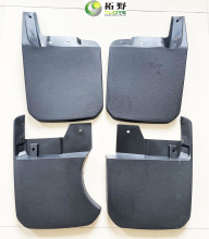 Auto Mud Flaps for Jeep Gladiator 2023 - Mud Guards Splash Guards