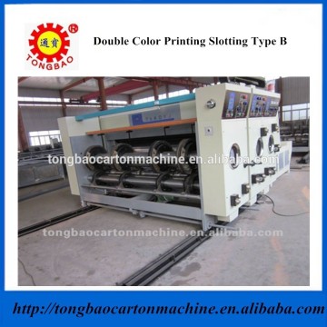 TB480-2500 high speed double color carton printing slotting machinery