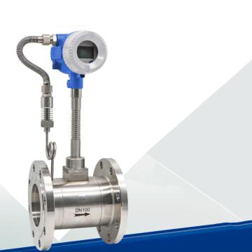 Plug-in intelligent vortex flowmeter