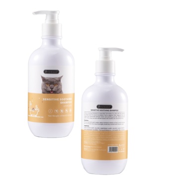 Sensitive Soothing Cat Shampoo