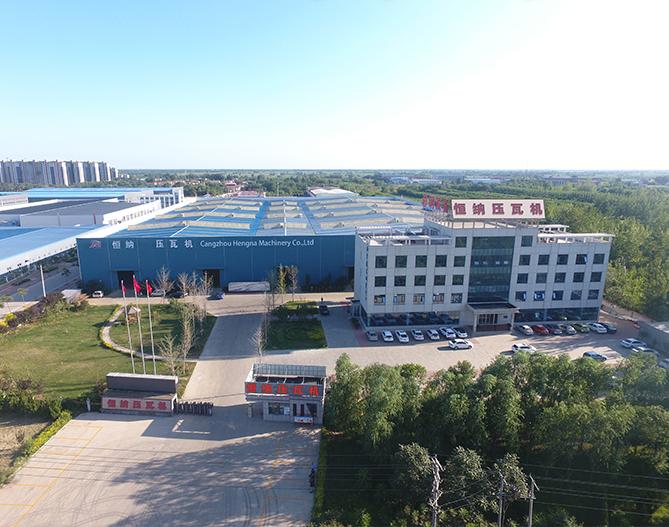 The automatic type-changing buckle wall panel machine