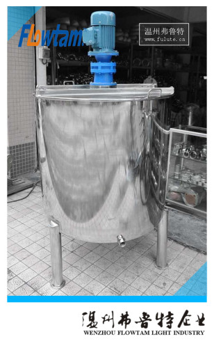 Liquid Mixing Tank