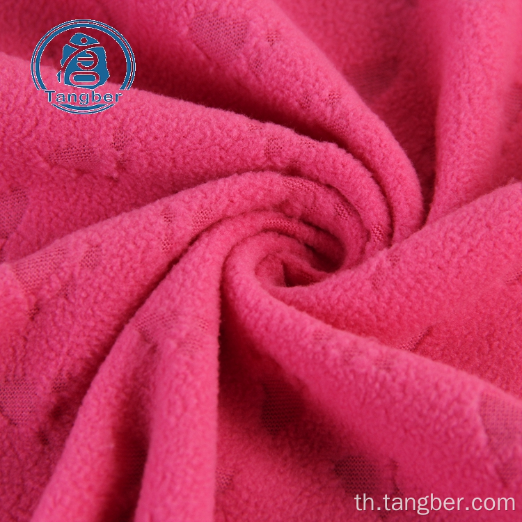 Anti Pilling 100 Polyester polar Fleece Emboss Fabric