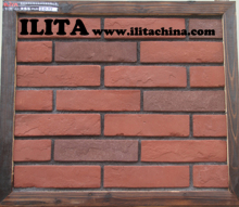 The Art of The Brick with Red Brick