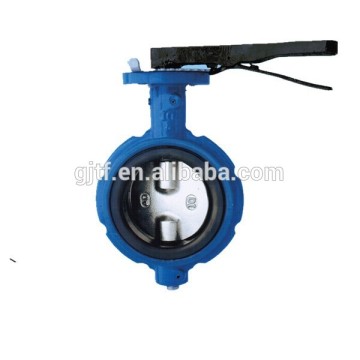 Notched butterfly valve