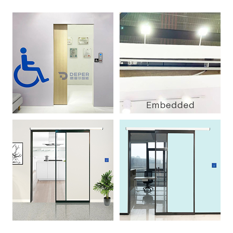 Office Bedroom Restaurant Magnetic Levitation Automatic Sliding Door