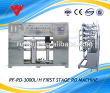 3000L/H ro water purification machine ro plant water filter machine