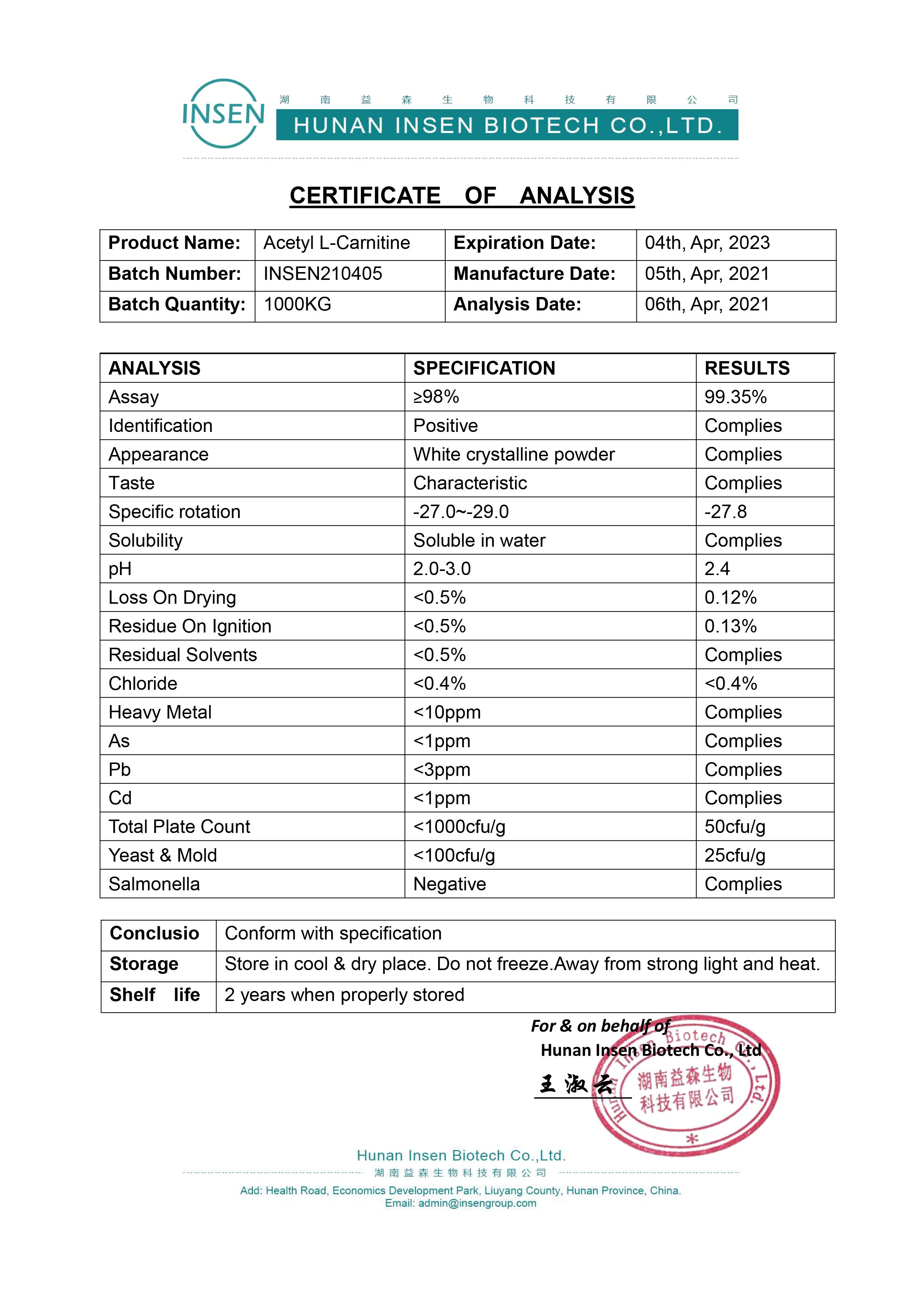 Insen Supply Pure Acetyl L-Carnitine HCL