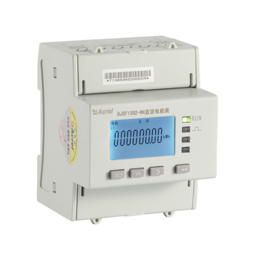 LCD DIN RAIL PANEL SURYA DC POWER METER