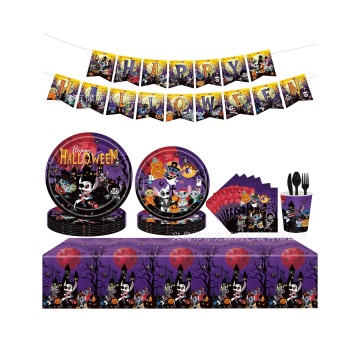 Halloween Party Supplies: 142pcs Decorative Tableware Set