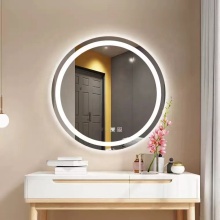 LED Mirror Bathroom Cabinet with Built-in LED Vanity Light
