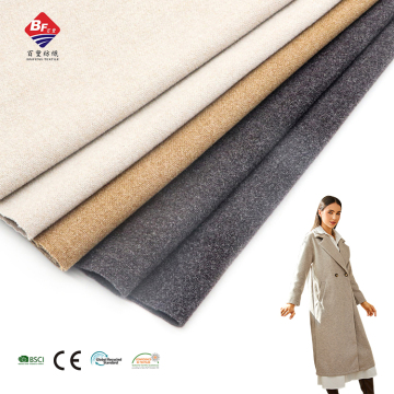 Super Warm Plush Hacci Sweater Fleece Fabric