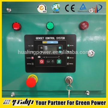 25kw diesel generator