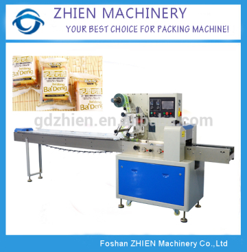 ZE-250D Automatic Milk Biscuit Packing Machine With High Quality