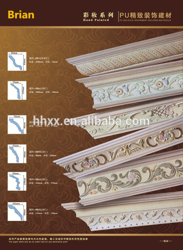 PU wall panel Decorative Interior carving cornice mouldings