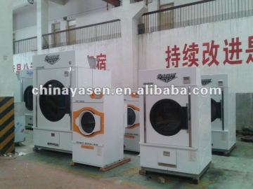 Commercial Laundry machine industry drying machine