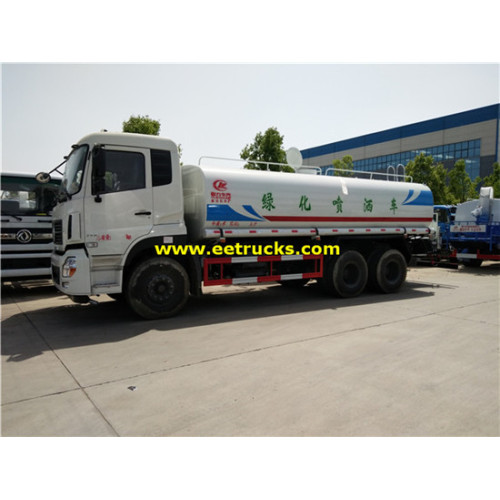 DFAC 15ton Spray Water Tanker Vehicles