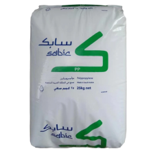 High Rigidity Medical Grade PP Resin Pellets - Injection Molding Grade H1030