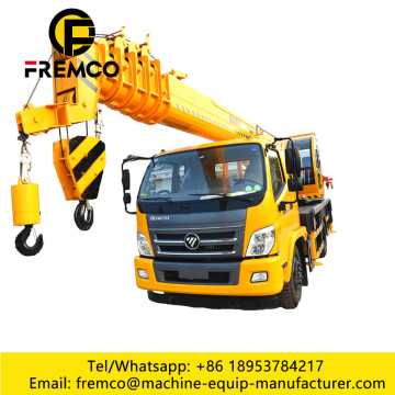 12 ton Small Cargo Truck Crane
