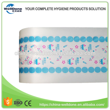 Soft diapers raw material pe film