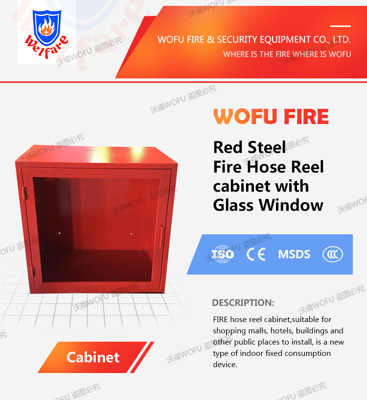 Red Steel Fire Hose Reel cabinet with Glass Window