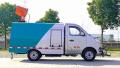 Changan 4x2 Floor Cleaning Street Truck