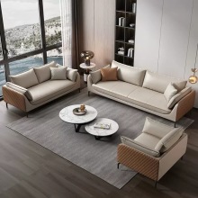 FanRui Modern Nordic Leather Office Guest Sofa