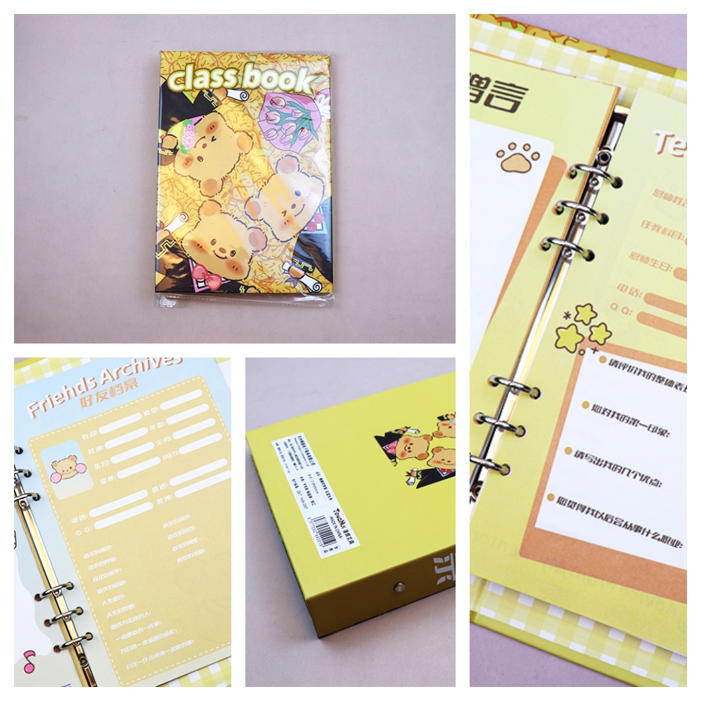 ปอนด์-88 (1) lb-88 (1)