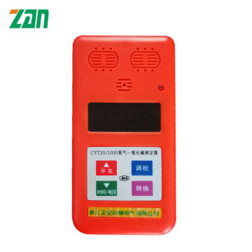 CYT25/1000 Oxygen and Carbon Monoxide Detector