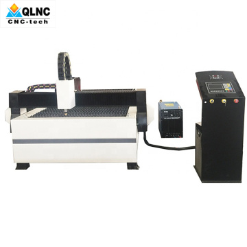 Cnc Plasma Cutting Machine Price