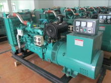 480KW Volvo diesel generator