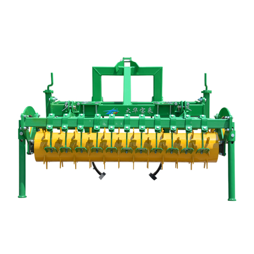 1S-160 Subsoiler