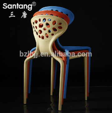 PP chairs/ plastic garden leisure party chairs 1334B