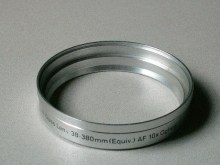 Aluminum parts used for camera