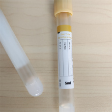 Yellow Cap Clot Activator+Gel Tube