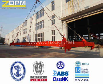 Container crane spreader lifting beam