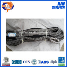 XIN SAILFISH Tow rope UHWMPE china factory high quality
