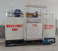 Burning Shell Mold Roasting Furnace Industry Single Door