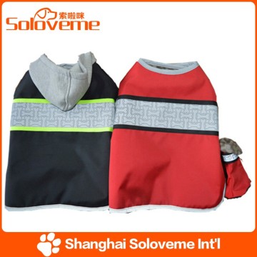 Good Quality Pet Products Reflective Dog Apparel