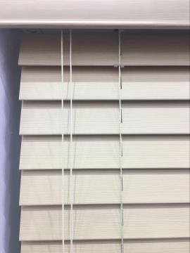 Ready Made Wooden Grain Venetian Blinds