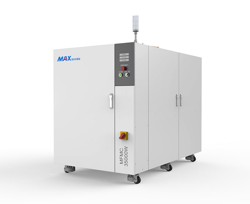 max fiber laser equipments