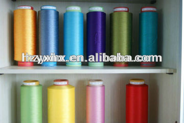 100% POLYESTER DOPE DYED DTY